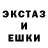 Cocaine Эквадор nekerek