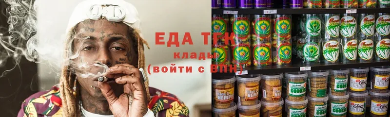 где можно купить наркотик  Ейск  кракен ONION  Cannafood конопля 