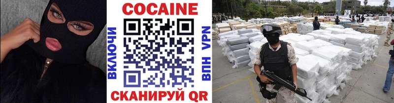 COCAIN FishScale KRAKEN как войти Ейск