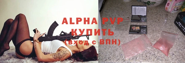 гашиш Соликамск