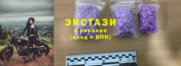 COCAINE Новодвинск