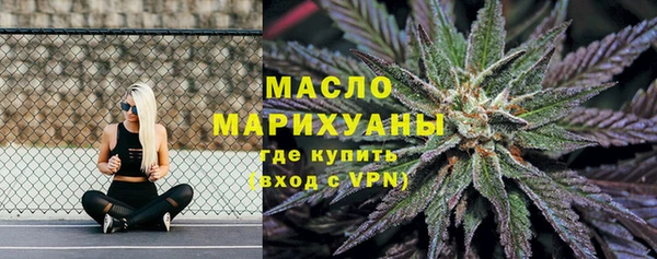 mdpv Новокубанск