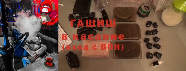 молекула духа Нягань