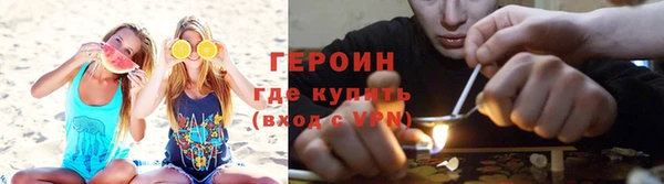 mdpv Новокубанск