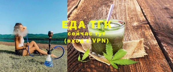 mdpv Новокубанск