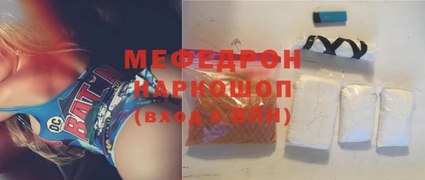 первитин Няндома