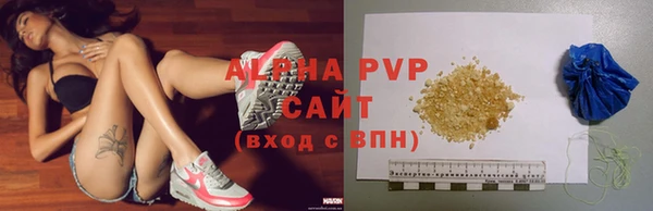 mdpv Новокубанск