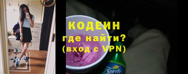 mdpv Новокубанск