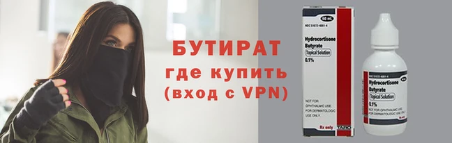 мефедрон VHQ Верхний Тагил