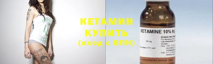 первитин Няндома