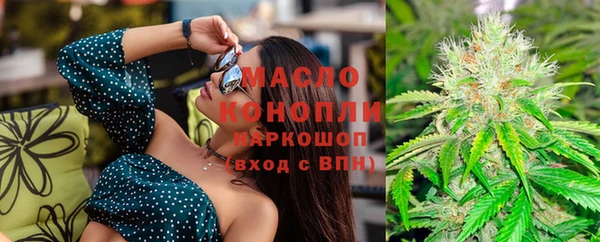 гашиш Семилуки