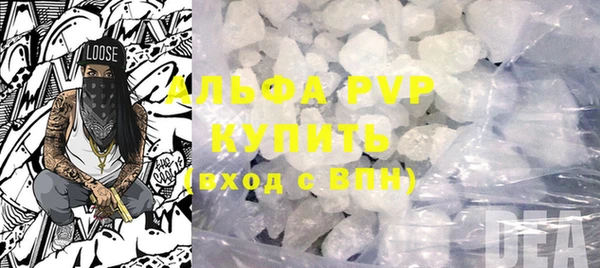 PSILOCYBIN Покров