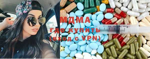 мефедрон VHQ Верхний Тагил