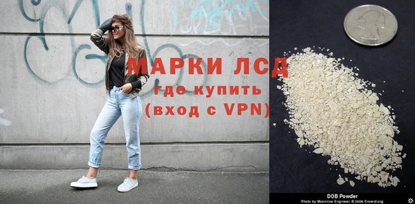 mdpv Новокубанск