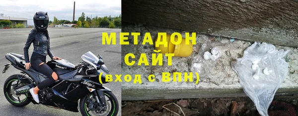 спайс Алексеевка
