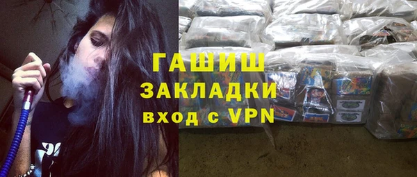 бошки Семёнов