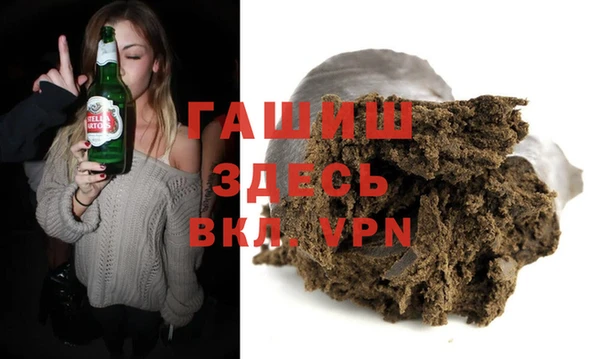 первитин Няндома