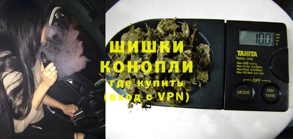 COCAINE Новодвинск