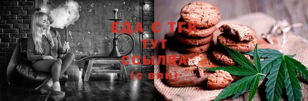 первитин Няндома
