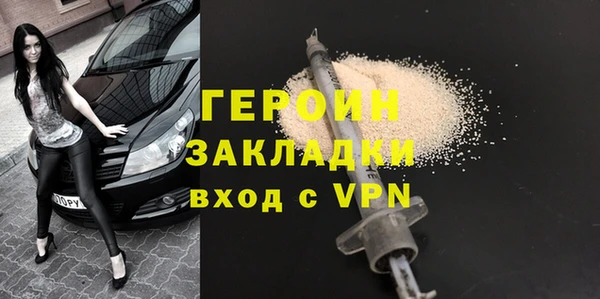 apvp Алексин