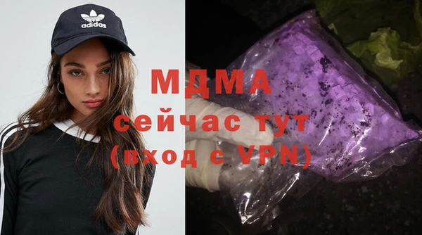 крисы Семикаракорск
