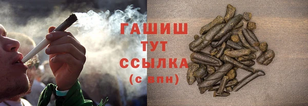 прущий лед Нязепетровск