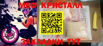 дмт Берёзовский
