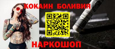 дмт Берёзовский