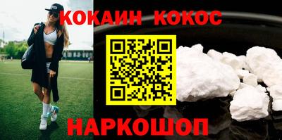 дмт Берёзовский
