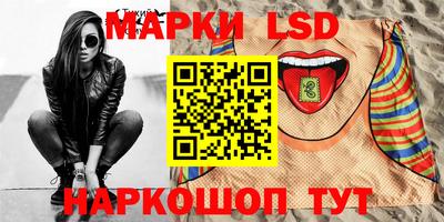 дмт Берёзовский