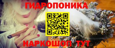 наркотики Беслан
