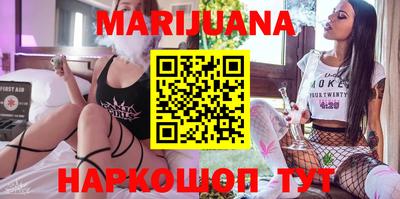 наркотики Беслан