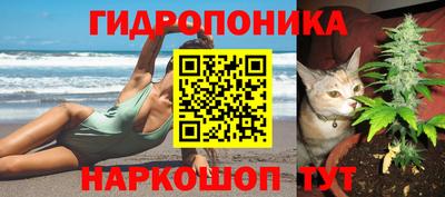 наркотики Беслан