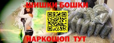 МДМА Азнакаево