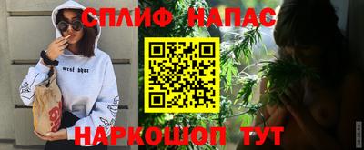 дмт Азнакаево