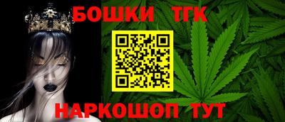 дмт Берёзовский