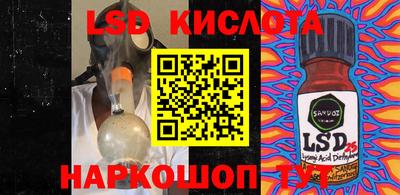 дмт Берёзовский