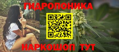 МДМА Азнакаево