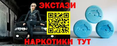 дмт Берёзовский