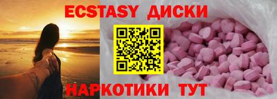 дмт Берёзовский