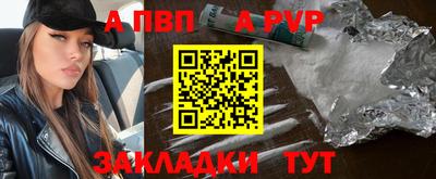 МДМА Азнакаево