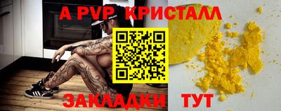 дмт Берёзовский