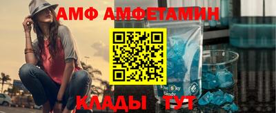 соль курить ск Гусиноозёрск