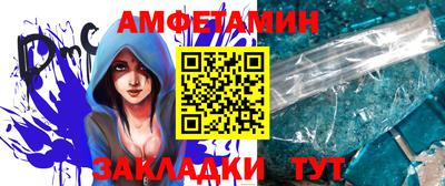 дмт Берёзовский