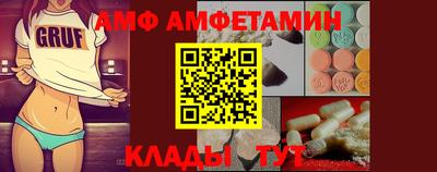 дмт Берёзовский