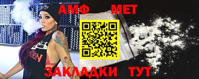 МДМА Азнакаево