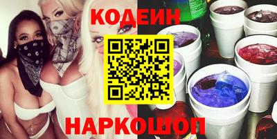 дмт Берёзовский