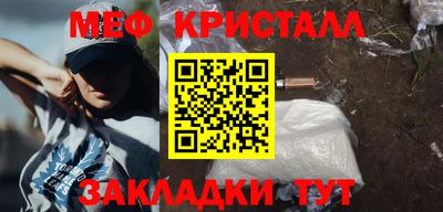 твердый Абакан