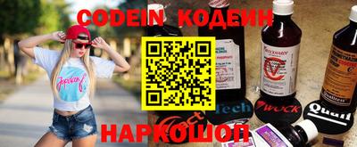 дмт Берёзовский
