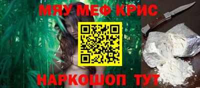 МДМА Азнакаево